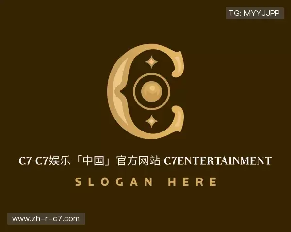 介绍c7娱乐