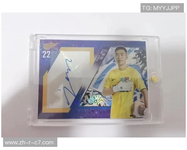 有没有足球球星卡收藏价值高的推荐以及购买渠道分析 有没有足球球星卡收藏价值高的推荐以及购买渠道分析